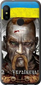 Чехол на Xiaomi Redmi 6 Pro Козак-Украинец "1150u-1595-17620"