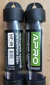 Переходник-адаптер для патрона SDS+ (1/2'' - 20, для патрона дрели) APRO