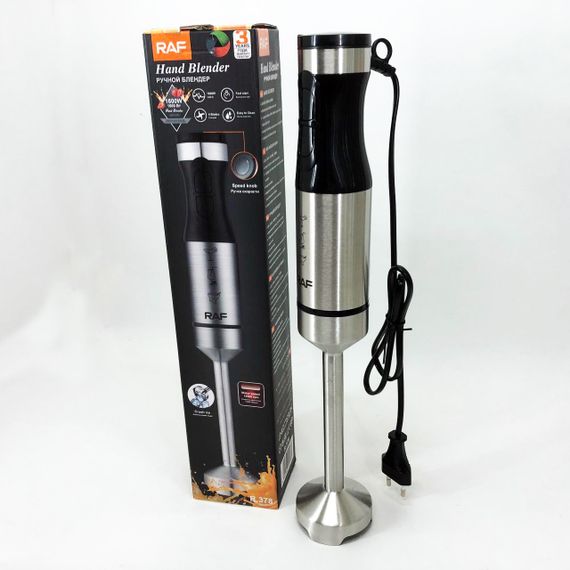 Блендер для дитячого пюре, Блендер електричний для смузі Занурювальний з подрібнювачем EI-51 | Зображення 9