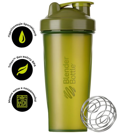 Шейкер спортивний BlenderBottle Classic 28oz/820ml Moss Green (Original)