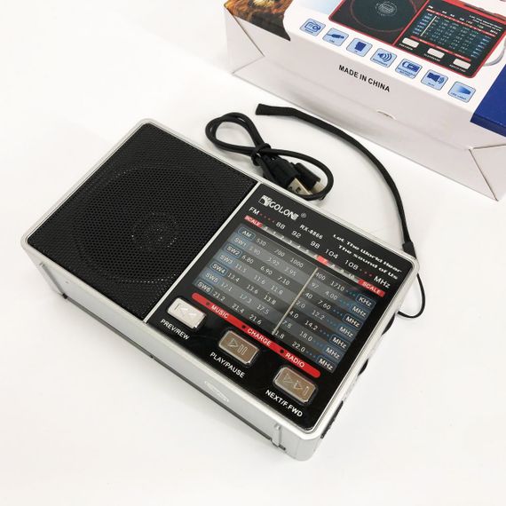 Радіо GOLON RX-8866 цифровий портативний радіоприймач із ліхтариком функцією PowerBank. Колір: білий | Зображення 9