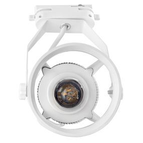 Светильник трековый поворотный KW-23 E27 WH