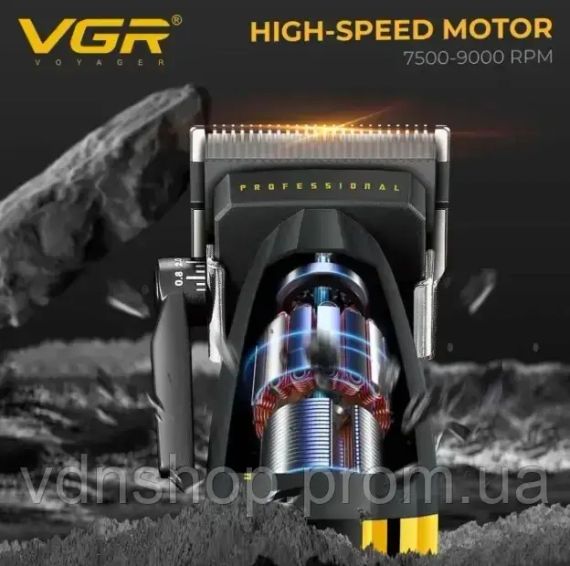 Акумуляторна машинка для стрижки VGR V-285 з насадками | Зображення 1