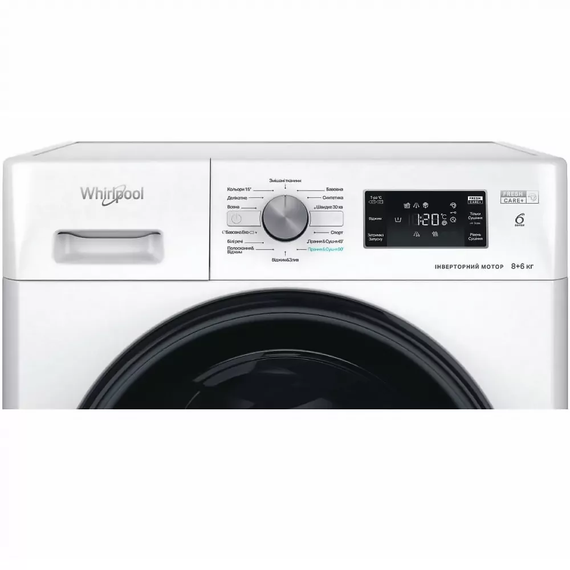 Стирально-сушильная машина Whirlpool фронтальная FFWD8649BVUA | Зображення 1