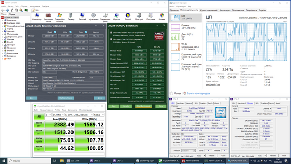 Мобильная рабочая станция HP ZBook 15 G3 / 15.6" (1920x1080) TN / Intel Core i7-6700HQ (4 (8) ядра по 2.6 - 3.5 GHz) / 16 GB DDR4 / 256 GB SSD M.2 / AMD FirePro W5170M, 2 GB GDDR5, 128-bit / WebCam / Win 10 Pro б/у | Зображення 6
