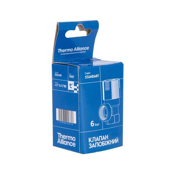 Запобіжний клапан Thermo Alliance Standart 1/2" ВР 6 барів SD2446 | Зображення 6