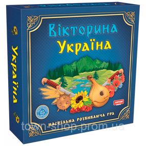 Настольная игра "Викторина Украина" 0994 развивающая игра