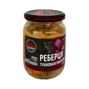 Ребрышки тушеные пикантные Тернопольский мясокомбинат 500 г