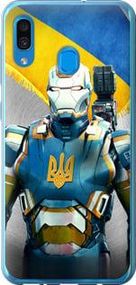 Чохол на Samsung Galaxy A20 2019 A205F Український кіборг із пластику FCh_048644