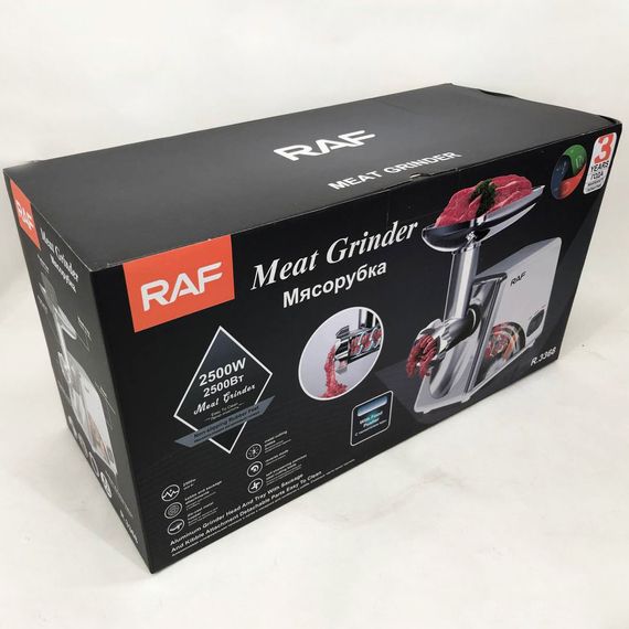 Электрическая мясорубка RAF R.3368 2500W Нержавеющая сталь, мясорубка электрическая металл | Зображення 5