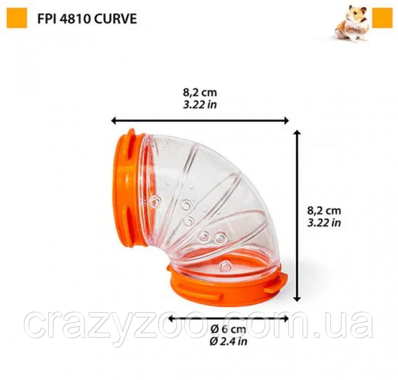 Туннель для грызунов Ferplast FPI 4810 Curve оранжевый 6x6 см Ø 6 см 84810099 | Зображення 2