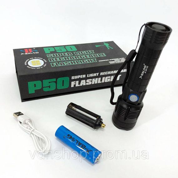 Портативний LED ліхтар на батареї Bailong, Перезаряджуваний ручний ліхтар військовий зсу PN-38 | Зображення 4