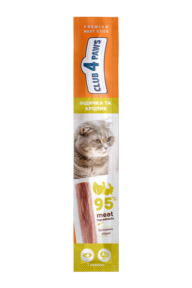 Клуб 4 Лапи м'ясна паличка преміум. Індичка і кролик. ласощі для  кішок. 5 г