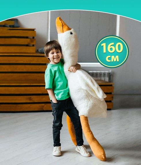 М'яка іграшка Гусак 160 см, Велика іграшка для обіймів 160 см гусак   знижка | Зображення 3