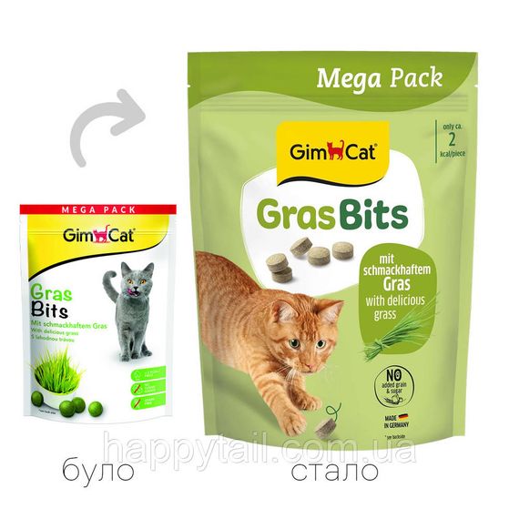 Витаминизированные таблетки GimCat Gras Bits для котов всех пород трав яни шарики 425г пауч | Зображення 1