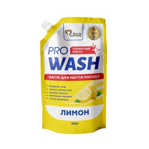 Засіб для миття посуду 460гр (дой-пак) Лимон ProWash 2К