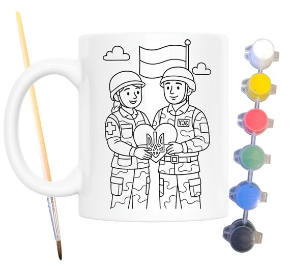 Набір для творчості кружка розмальовка Збройні сили України 330 мл біла (КР0150)