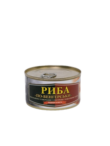 Рыба «По-венгерски» обжаренная с овощами Рыбацкая Артель 230 г