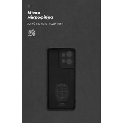 Чехол для мобильного телефона Armorstandart ICON Motorola Edge 50 5G Camera cover Black (ARM81702) | Зображення 3