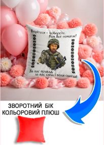 Подушка плюшева Мерч Крафт Дизайн з принтом Шевченко 1 червоний плюш квадратна 33х33 см