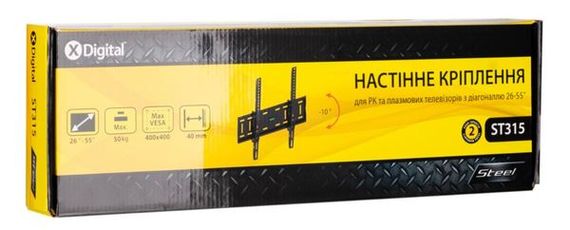 Кронштейн настінний X-Digital STEEL ST315 Black | Зображення 2