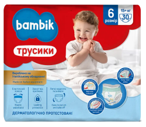 Підгузки трусики для дітей Bambik 6 Junior Extra 15+ кг 30 шт
