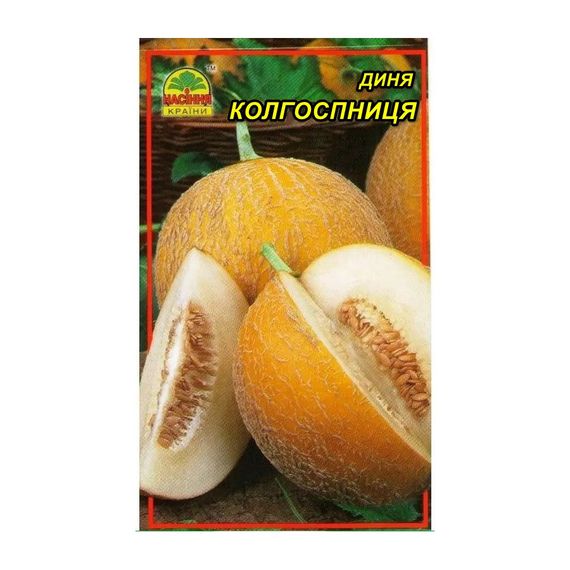 Насіння дині Колгоспниця 1 г (Насіння країни)