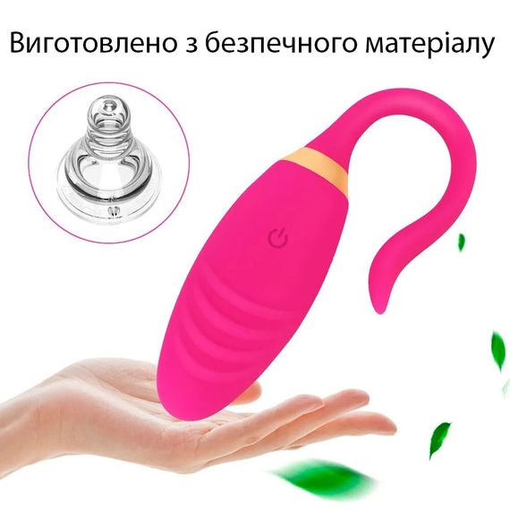 Смарт – вібратор червоного кольору (USB) | Зображення 5
