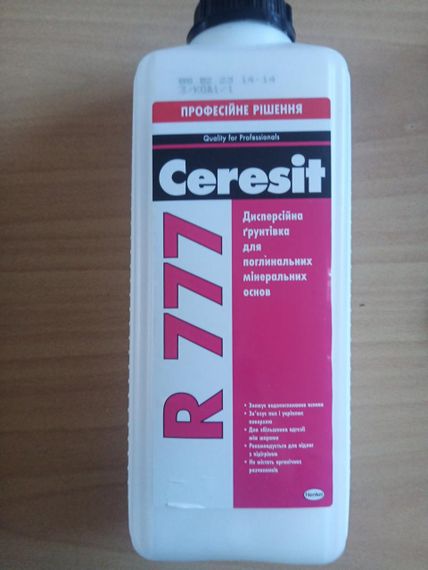 Ceresit R 777   грунтовка  2 л