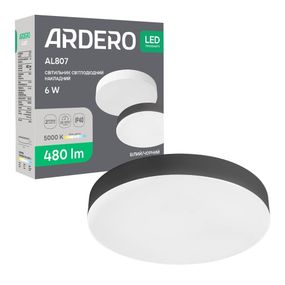 Світлодіодний накладний світильник Ardero AL807 6Вт 5000K чорний