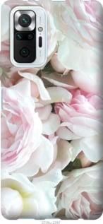 Чохол для Xiaomi Redmi Note 10 Pro з пластику FCh_044134