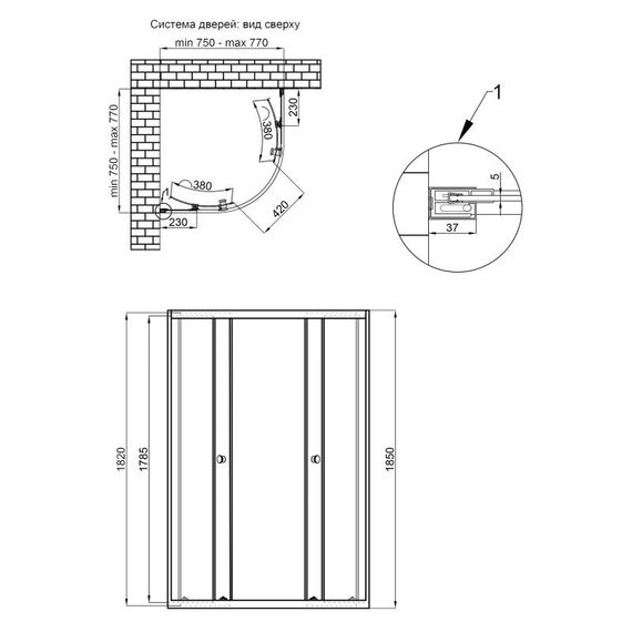 Душова кабіна Qtap Presto CRM1088AP5 без піддону | Зображення 1