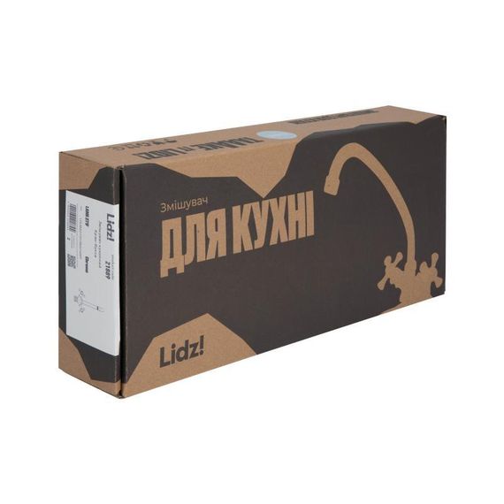 Змішувач для кухні Lidz Lamb 271F двохвентильний LDLAM271FCRM21889 Chrome | Зображення 7
