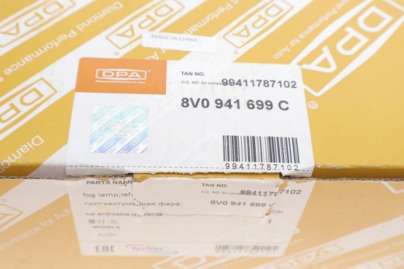 Фара протитуманна Audi A3 12-17 L  99411787102 | Зображення 4