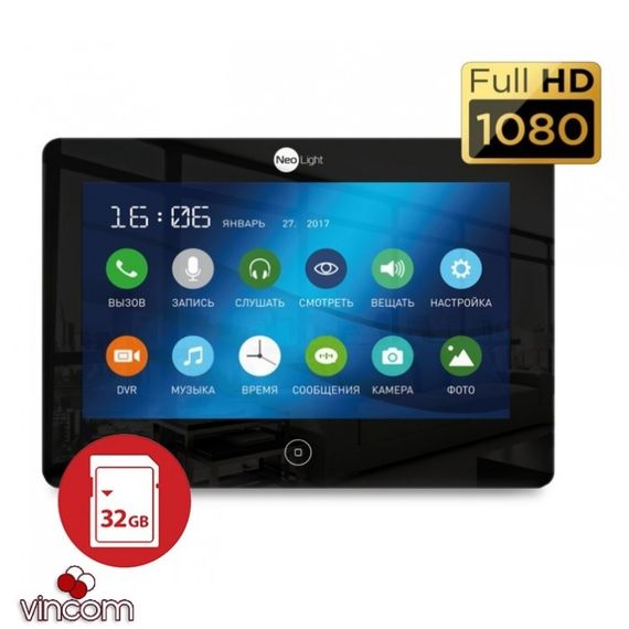 Комплект видеодомофона NeoLight Alpha HD Black и Solo FHD silver | Зображення 2