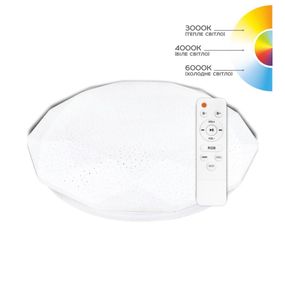 Светильник светодиодный Biom SMART SML-R44-70-RGB 3000-6000K 70Вт с д/у