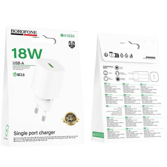 МЗП Borofone BA102A Pudding QC3.0 (1USB-A) White | Зображення 3