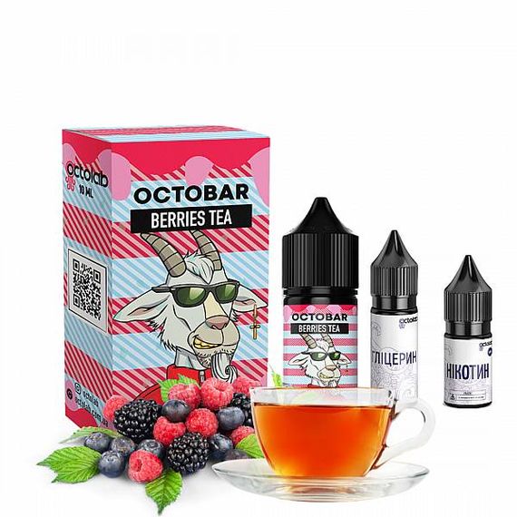 Набір для самозамісу сольового Octobar NFT 10 мл 0-50 мг Berries Tea Ягідний чай (16122-hbr)