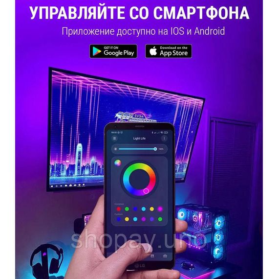 Світлодіодна стрічка від мережі SMD, Гірлянди led, Розумна світлодіодна стрічка Розумна лед XG-47 | Зображення 6