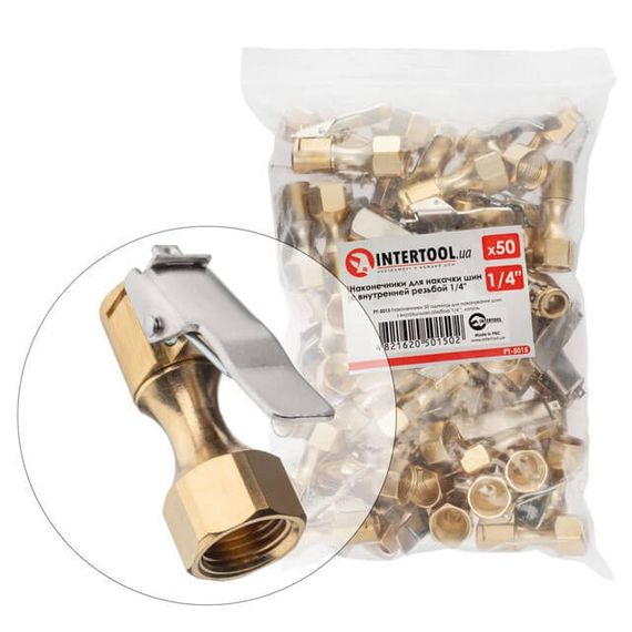 Наконечники для накачування шин, 50 од. INTERTOOL PT-5015