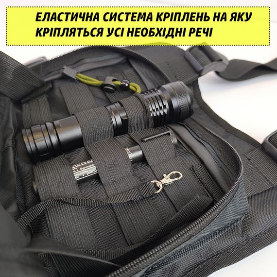 Тактична нагрудна сумка з патч-панеллю, сумка чоловіча розгрузочна, розгрузка жилет | Зображення 4