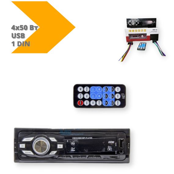Автомагнитола Bluetooth MP3 268 4x50 Вт 1 DIN USB черный (268_473) | Зображення 1