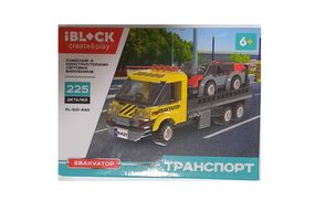 Конструктор ТРАНСПОРТ PL-921-440 Iblock, 15-227дет, Цена за 1 шт, инструкция на укр яз., наклейки, в коробке (6906128501198) Эвакуатор Вид 4
