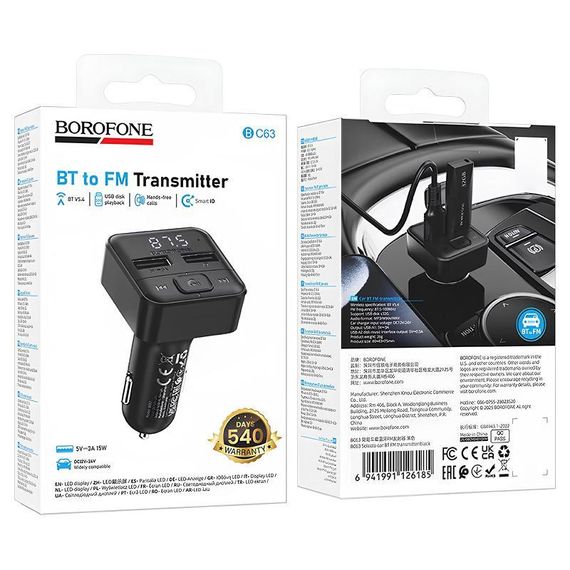 АЗП FM модулятор Borofone BC63 Selecto QC3.0 (2USB-A) Black | Зображення 5