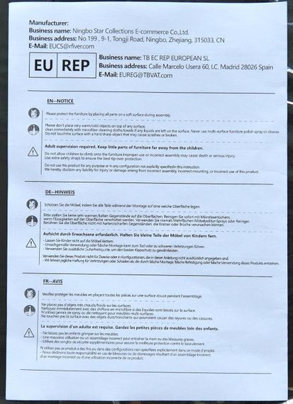 Кронштейн підлоговий для ТВ, Підлогова стійка для телевізора, Підставка під телевізор, Rfiver Wood | Зображення 9