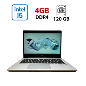 Ультрабук Б-класс HP ProBook 430 G6 / 13.3" (1920x1080) IPS / Intel Core i5-8265U (4 (8) ядра по 1.6 - 3.9 GHz) / 4 GB DDR4 / 120 GB SSD / Intel UHD Graphics 620 / WebCam б/у