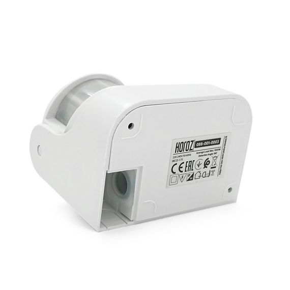 Датчик руху + сутінковий LINEA 1000W 220-240V IP44 180 градусів. 95х85х70мм білий | Зображення 3