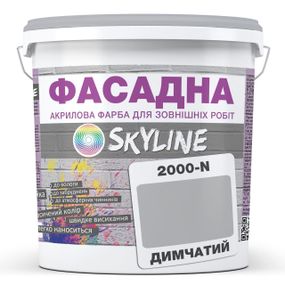 Краска Акрил-латексная Фасадная Skyline 2000-N Дымчатый 1л