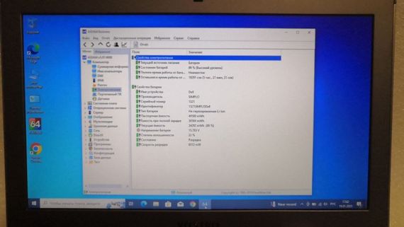Ультрабук Dell Vostro / 13.3" TN / Core i5-3317U (2(4) ядра по 1.7-2.6 GHz) / 4GB DDR3 / 120GB SSD / HD Graphics 4000 / WebCam / HDMI б/у | Зображення 6