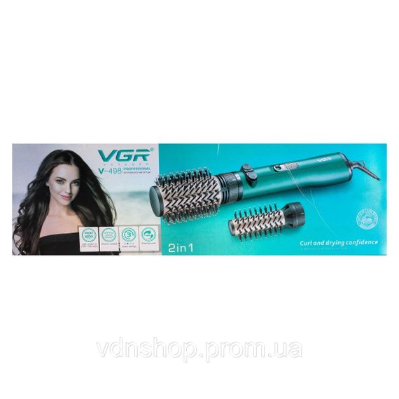 Фен-щетка с вращающимися насадками и керамическим покрытием VGR V-498 | Зображення 8